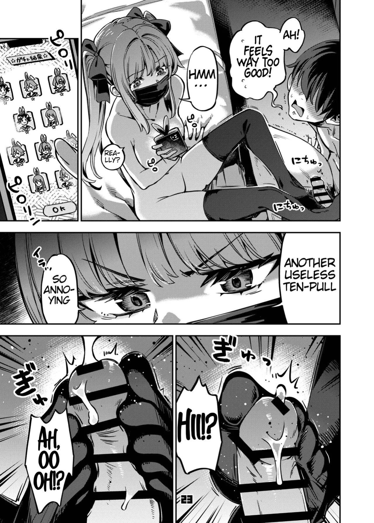 [Zombie to Yukaina Nakamatachi (Super Zombie)] P-katsu Joshi Maita Sono Baai Episode 2 [English] [Digital]