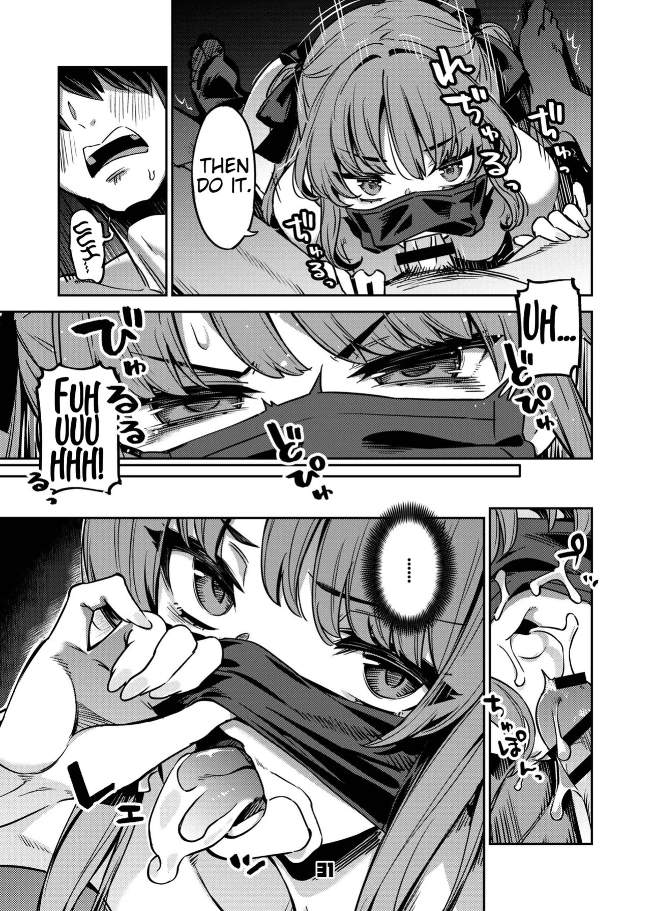 [Zombie to Yukaina Nakamatachi (Super Zombie)] P-katsu Joshi Maita Sono Baai Episode 2 [English] [Digital]