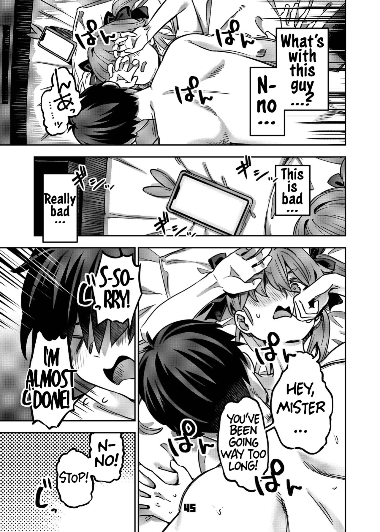 [Zombie to Yukaina Nakamatachi (Super Zombie)] P-katsu Joshi Maita Sono Baai Episode 2 [English] [Digital]