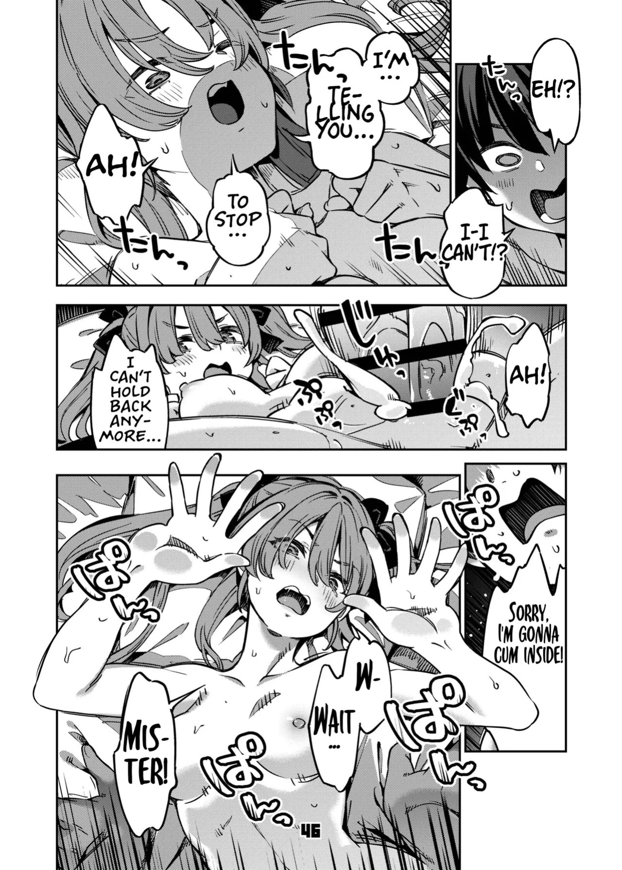 [Zombie to Yukaina Nakamatachi (Super Zombie)] P-katsu Joshi Maita Sono Baai Episode 2 [English] [Digital]