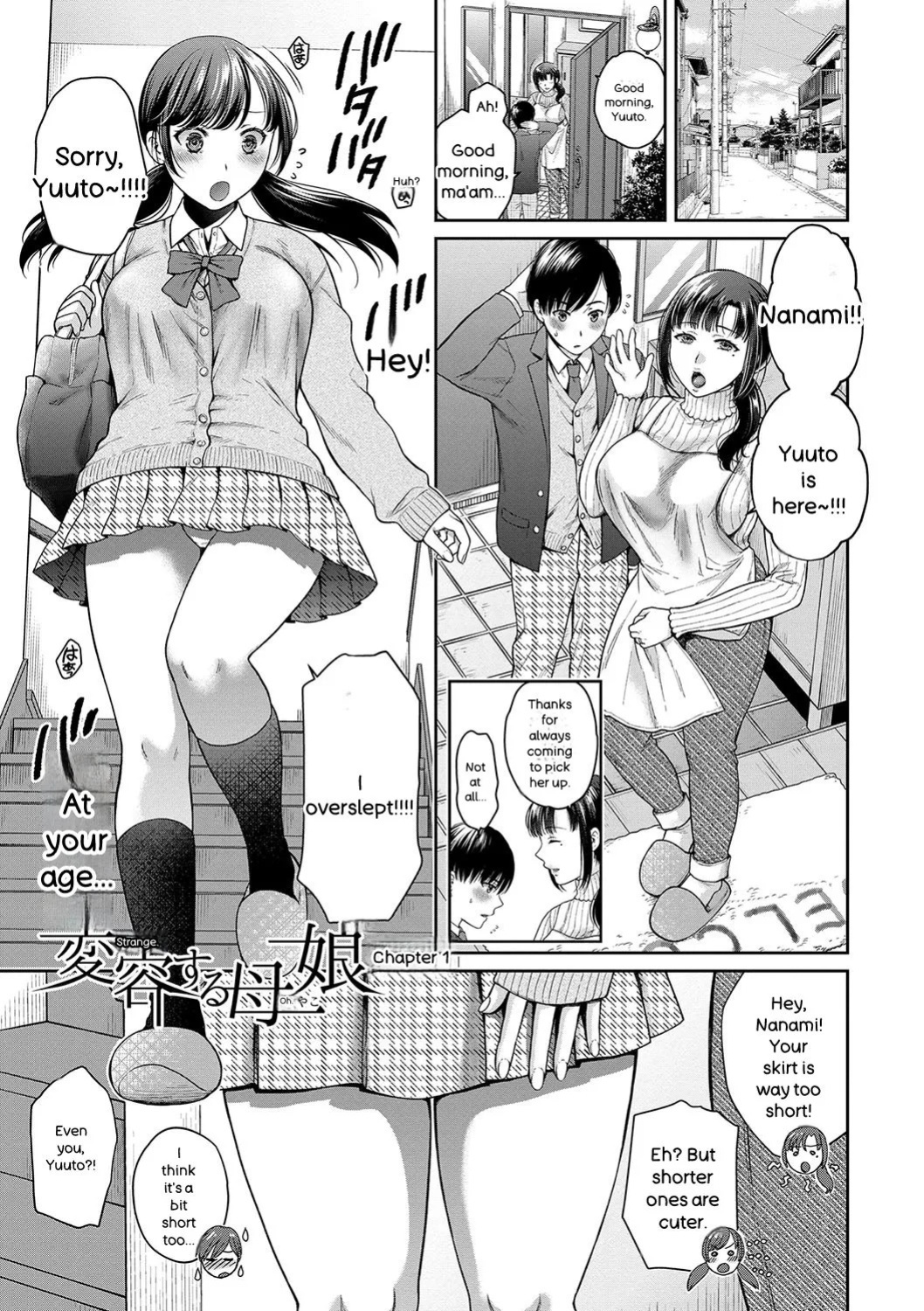 [Harusawa] Henyou Suru Oyako Etsuraku ni Mezameru Karada, Yokubou ni Ochiru Kokoro [Digital] [ENGLISH]