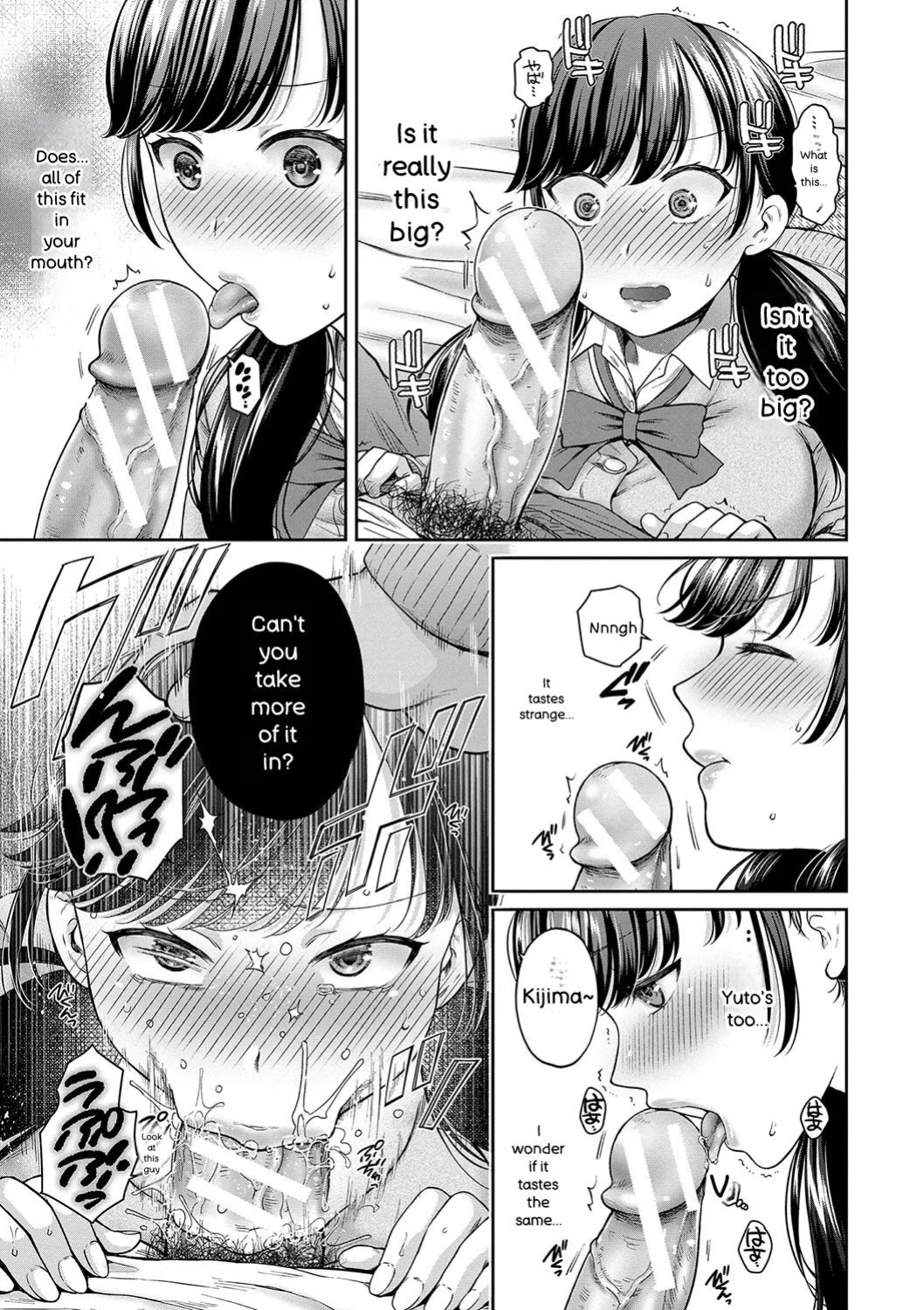 [Harusawa] Henyou Suru Oyako Etsuraku ni Mezameru Karada, Yokubou ni Ochiru Kokoro [Digital] [ENGLISH]