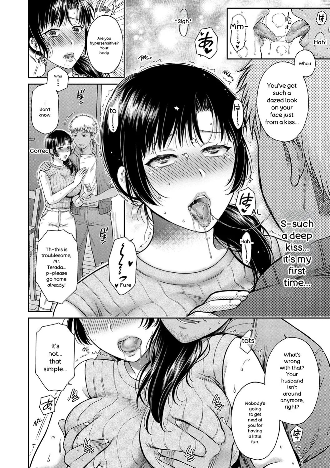 [Harusawa] Henyou Suru Oyako Etsuraku ni Mezameru Karada, Yokubou ni Ochiru Kokoro [Digital] [ENGLISH]