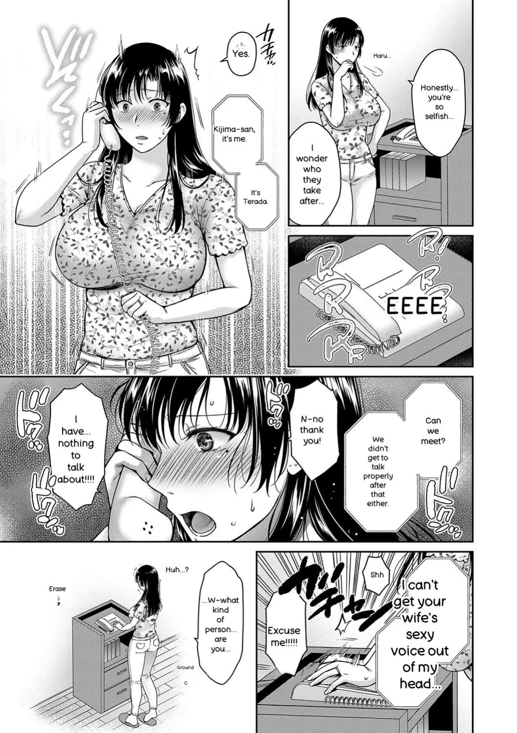 [Harusawa] Henyou Suru Oyako Etsuraku ni Mezameru Karada, Yokubou ni Ochiru Kokoro [Digital] [ENGLISH]