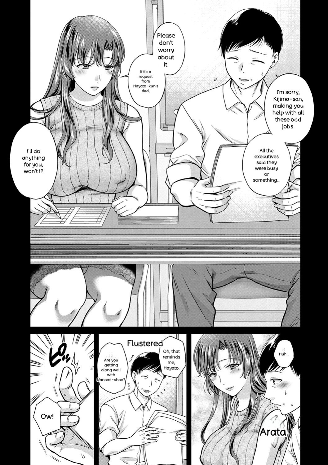 [Harusawa] Henyou Suru Oyako Etsuraku ni Mezameru Karada, Yokubou ni Ochiru Kokoro [Digital] [ENGLISH]