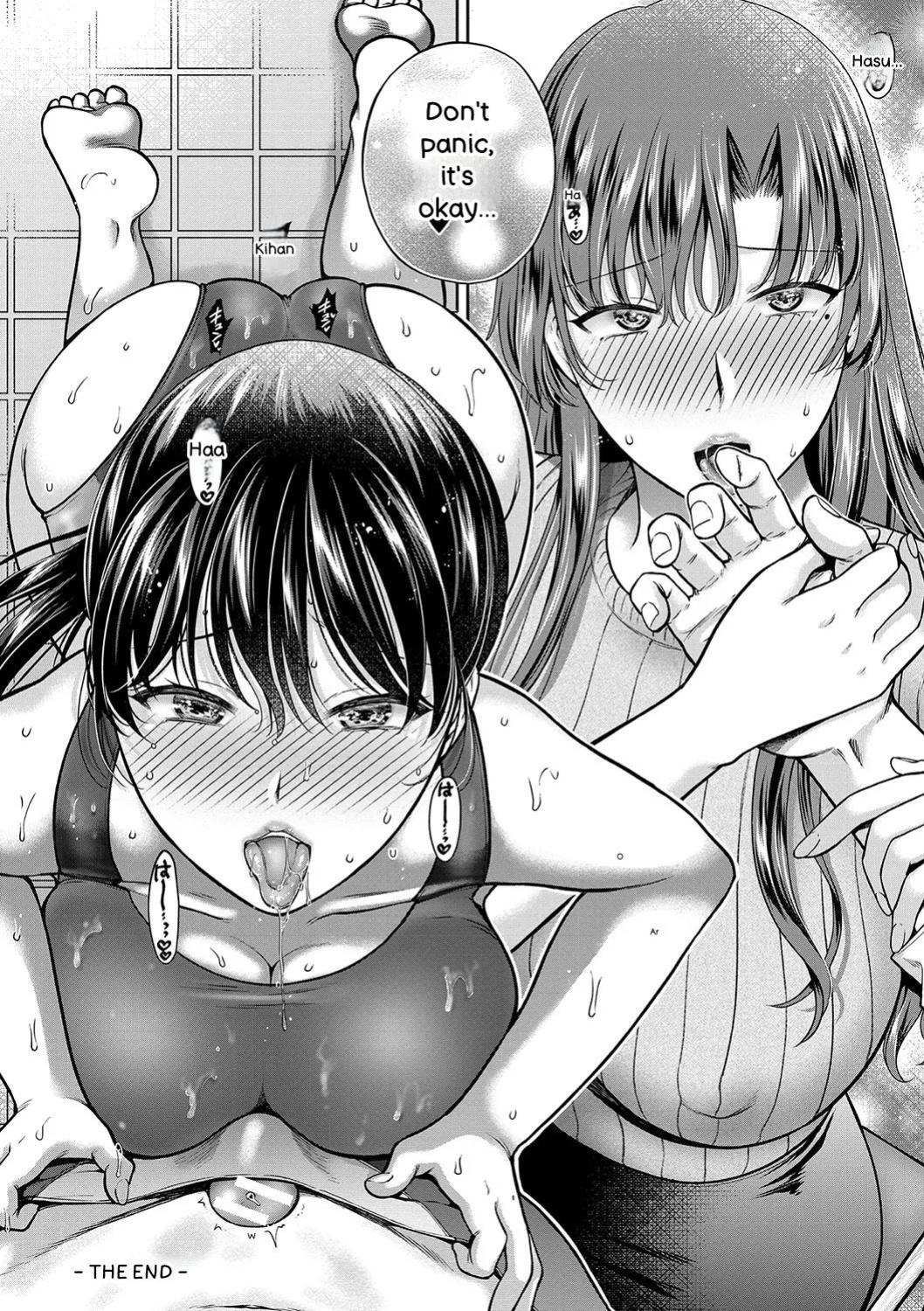 [Harusawa] Henyou Suru Oyako Etsuraku ni Mezameru Karada, Yokubou ni Ochiru Kokoro [Digital] [ENGLISH]