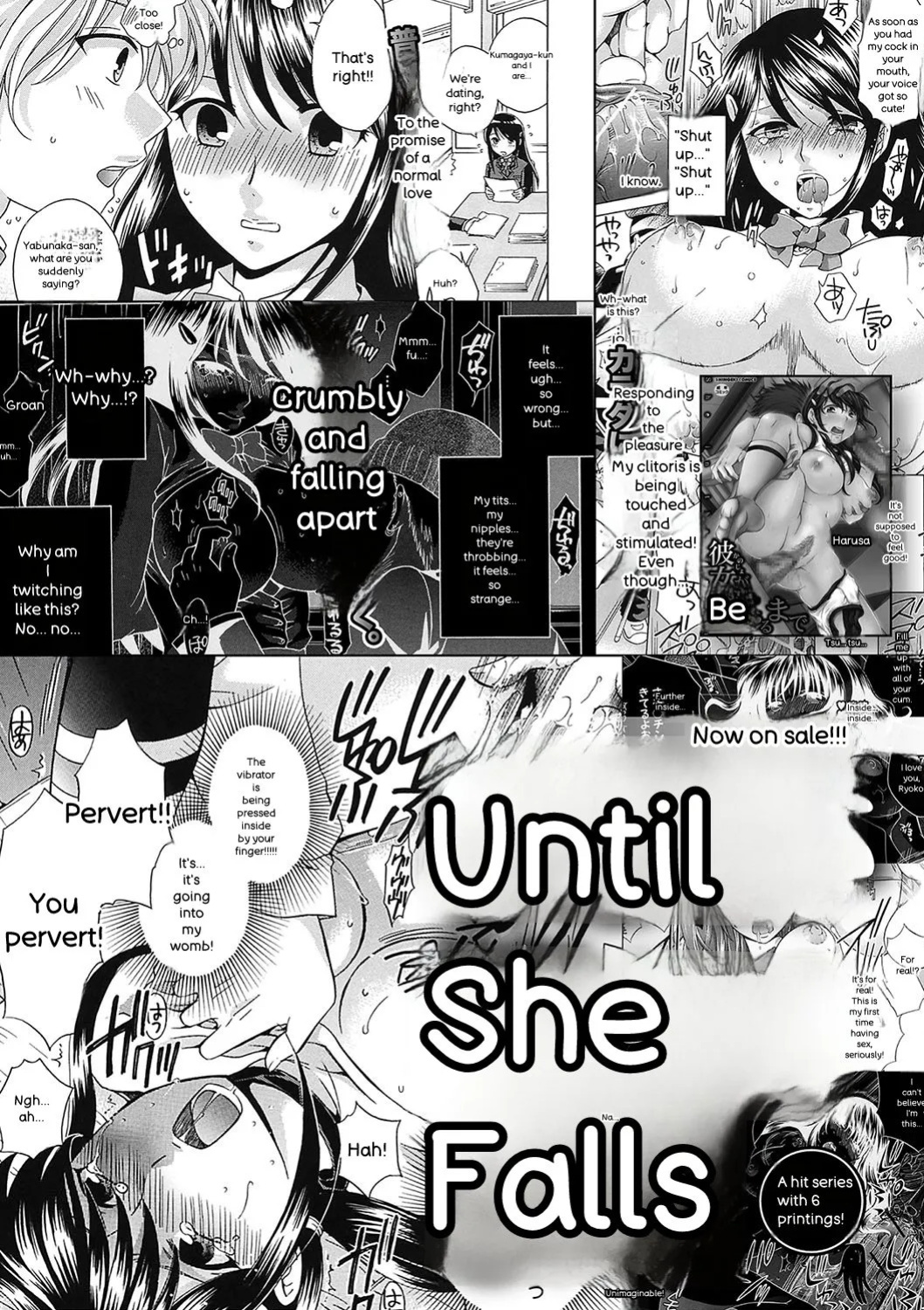 [Harusawa] Henyou Suru Oyako Etsuraku ni Mezameru Karada, Yokubou ni Ochiru Kokoro [Digital] [ENGLISH]