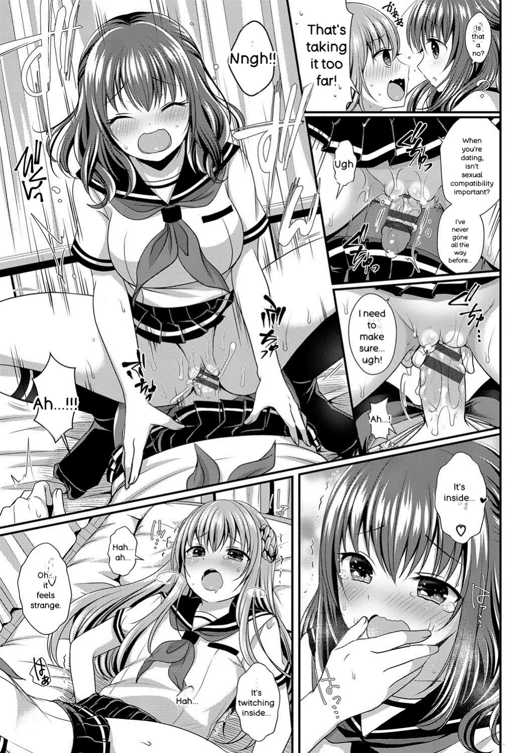 [Menoko] Strange Girl + Anecon + Eikatsu! ~Eikyuu Shuushoku Katsudou~ + Kurumi no Himitsu [Digital] [ENGLISH]