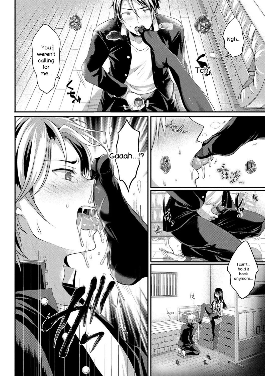[Menoko] Strange Girl + Anecon + Eikatsu! ~Eikyuu Shuushoku Katsudou~ + Kurumi no Himitsu [Digital] [ENGLISH]