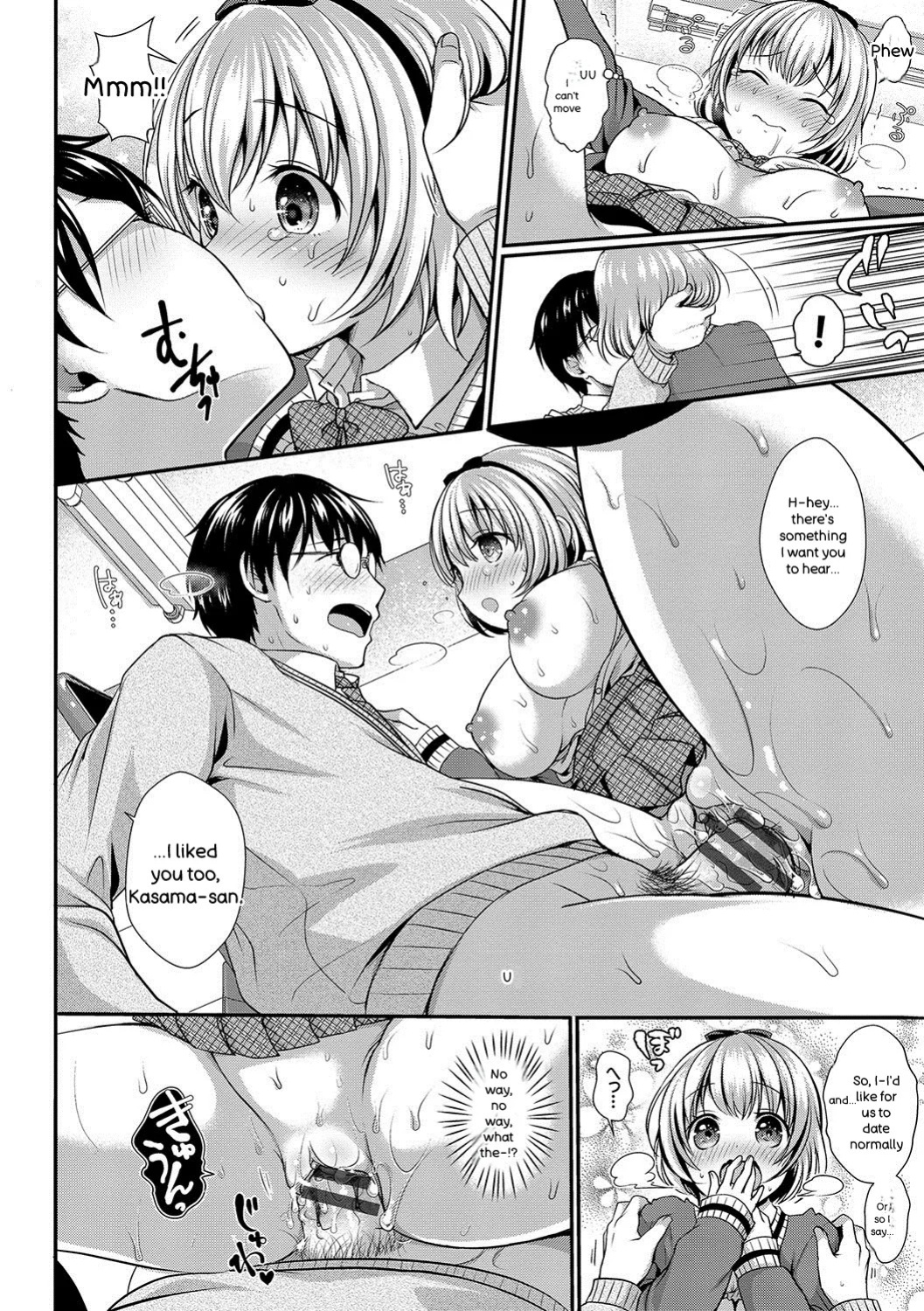 [Menoko] Strange Girl + Anecon + Eikatsu! ~Eikyuu Shuushoku Katsudou~ + Kurumi no Himitsu [Digital] [ENGLISH]