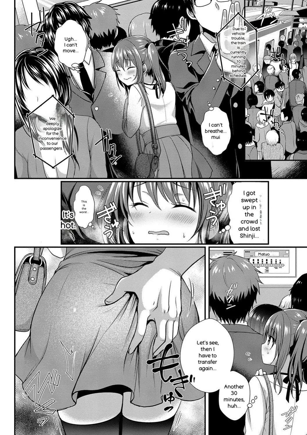 [Menoko] Strange Girl + Anecon + Eikatsu! ~Eikyuu Shuushoku Katsudou~ + Kurumi no Himitsu [Digital] [ENGLISH]