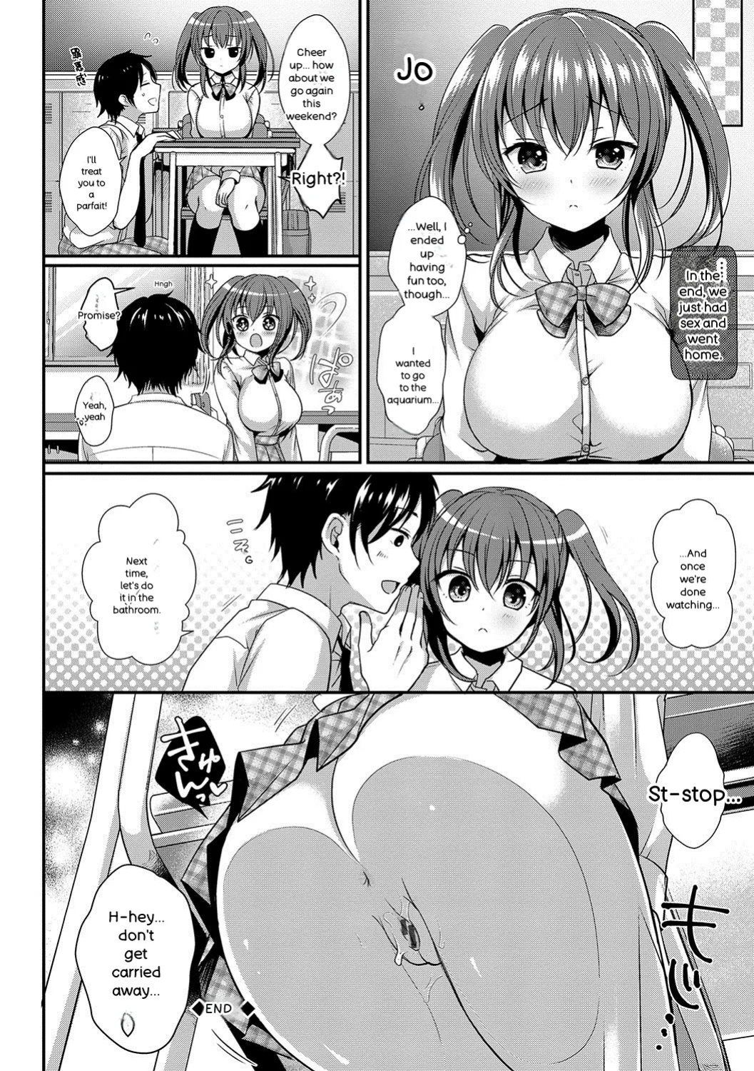 [Menoko] Strange Girl + Anecon + Eikatsu! ~Eikyuu Shuushoku Katsudou~ + Kurumi no Himitsu [Digital] [ENGLISH]