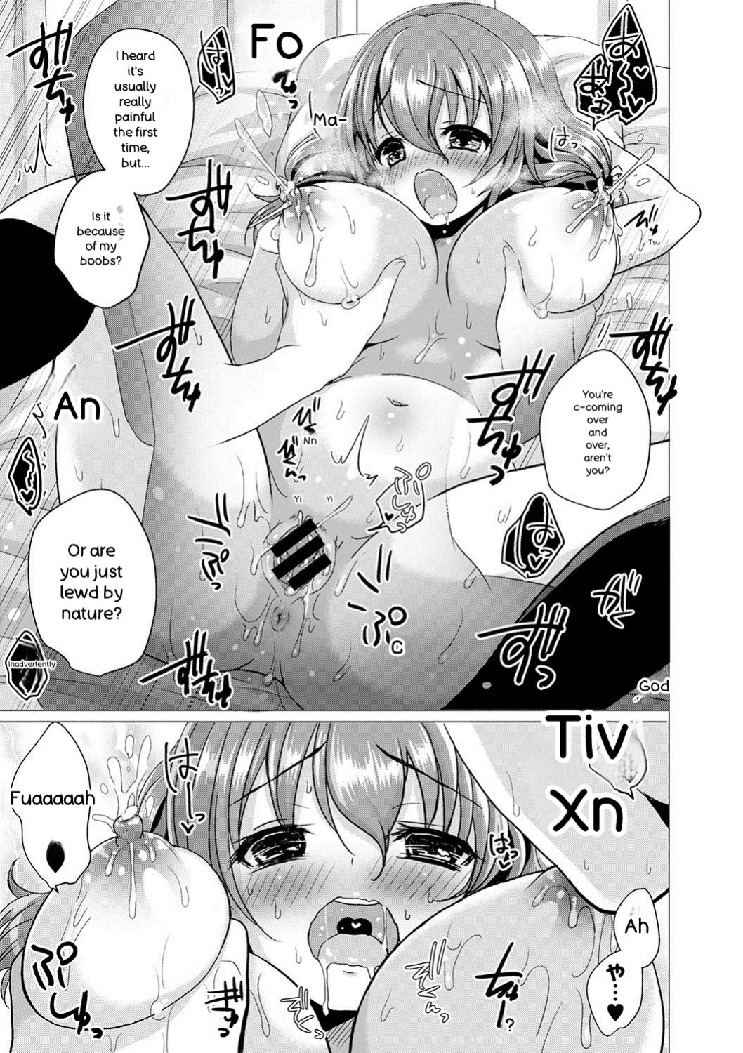 [Menoko] Strange Girl + Anecon + Eikatsu! ~Eikyuu Shuushoku Katsudou~ + Kurumi no Himitsu [Digital] [ENGLISH]