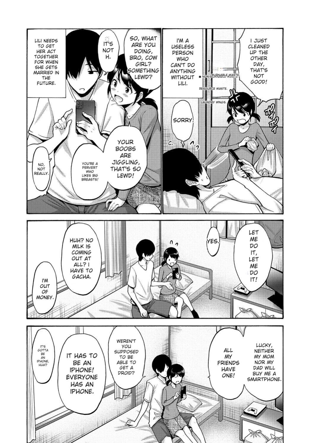 [Nishikawa Kou] Imouto Meikko Hatsujou-chuu [Digital] [ENGLISH]