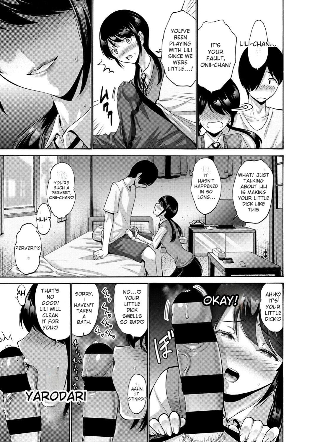 [Nishikawa Kou] Imouto Meikko Hatsujou-chuu [Digital] [ENGLISH]