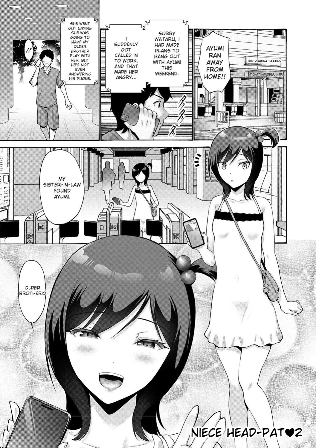 [Nishikawa Kou] Imouto Meikko Hatsujou-chuu [Digital] [ENGLISH]