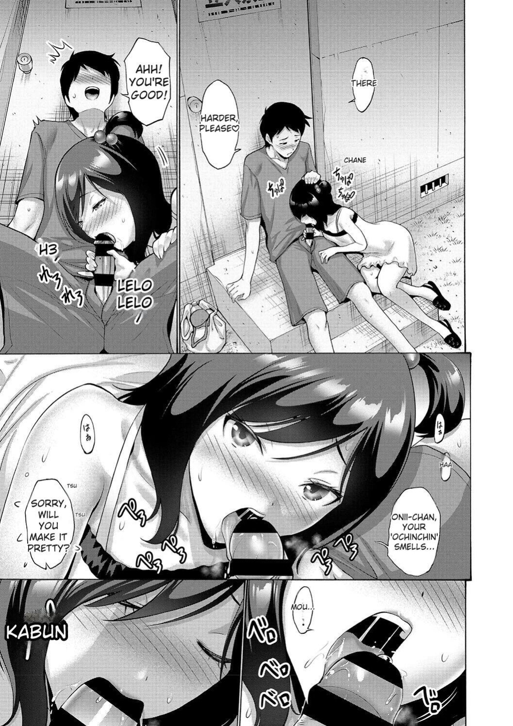 [Nishikawa Kou] Imouto Meikko Hatsujou-chuu [Digital] [ENGLISH]