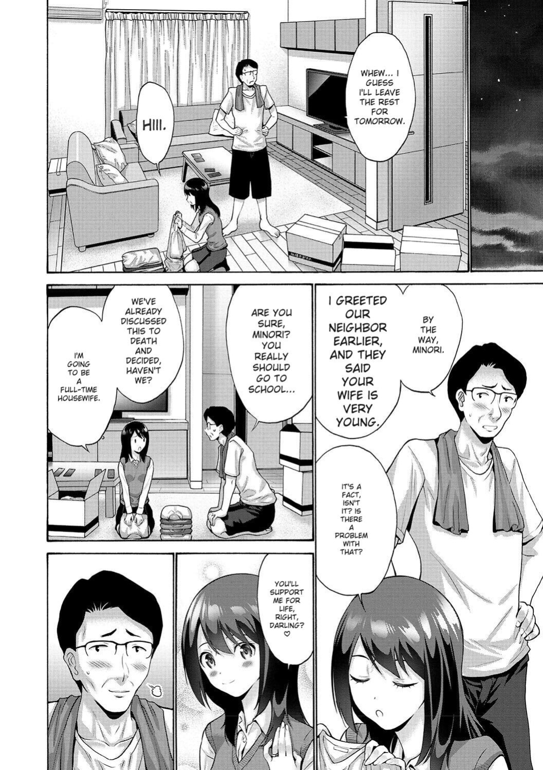 [Nishikawa Kou] Imouto Meikko Hatsujou-chuu [Digital] [ENGLISH]