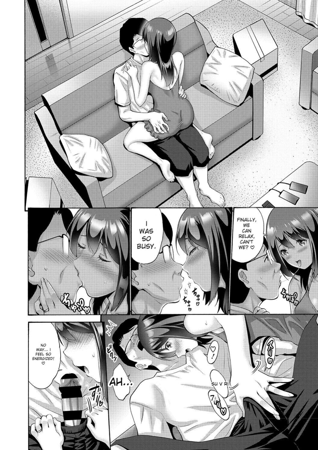 [Nishikawa Kou] Imouto Meikko Hatsujou-chuu [Digital] [ENGLISH]