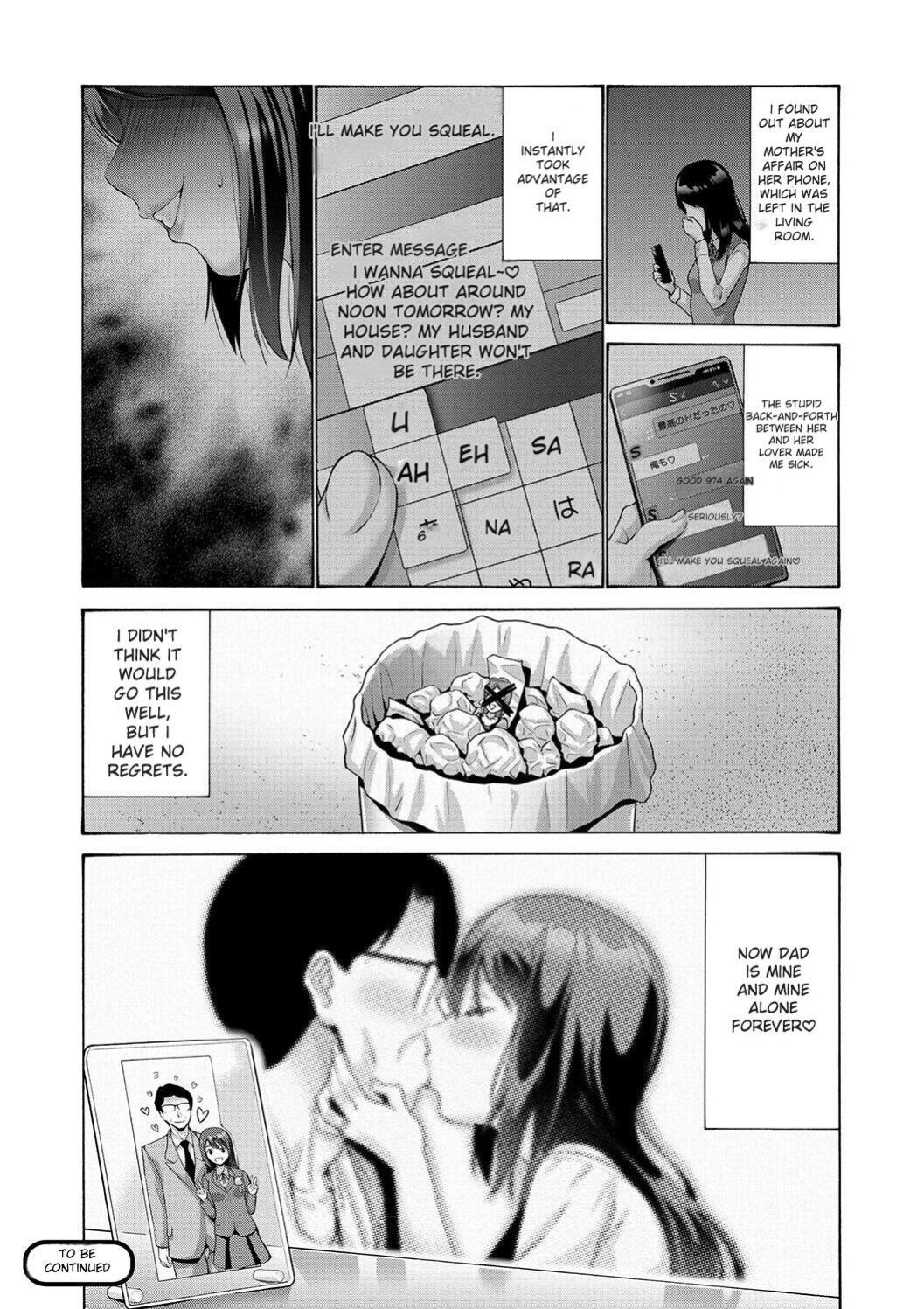 [Nishikawa Kou] Imouto Meikko Hatsujou-chuu [Digital] [ENGLISH]