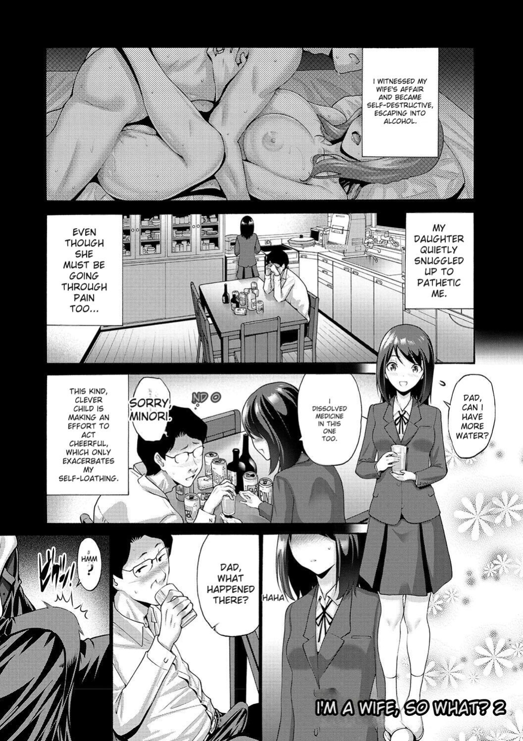 [Nishikawa Kou] Imouto Meikko Hatsujou-chuu [Digital] [ENGLISH]
