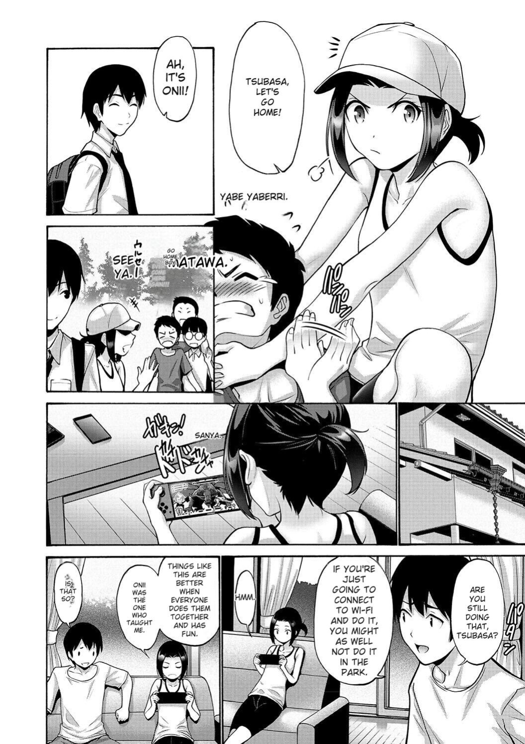 [Nishikawa Kou] Imouto Meikko Hatsujou-chuu [Digital] [ENGLISH]