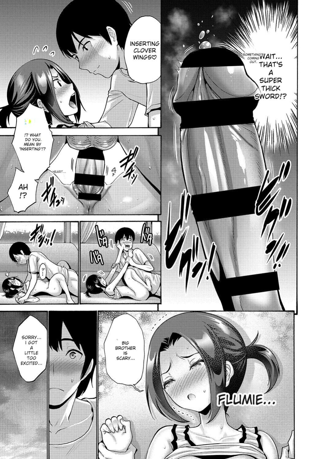 [Nishikawa Kou] Imouto Meikko Hatsujou-chuu [Digital] [ENGLISH]