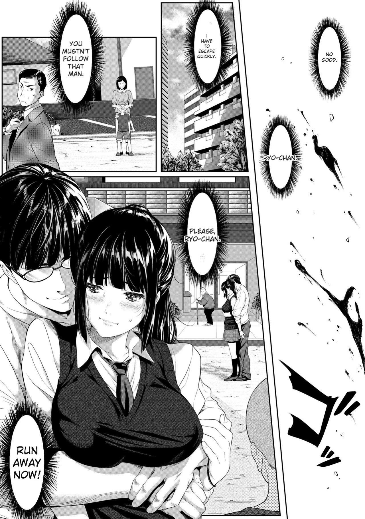 [Futamine Kobito] Tooi Kimi ni, Boku wa Todokanai - I can_t reach you, far away. [Digital] [ENGLISH]