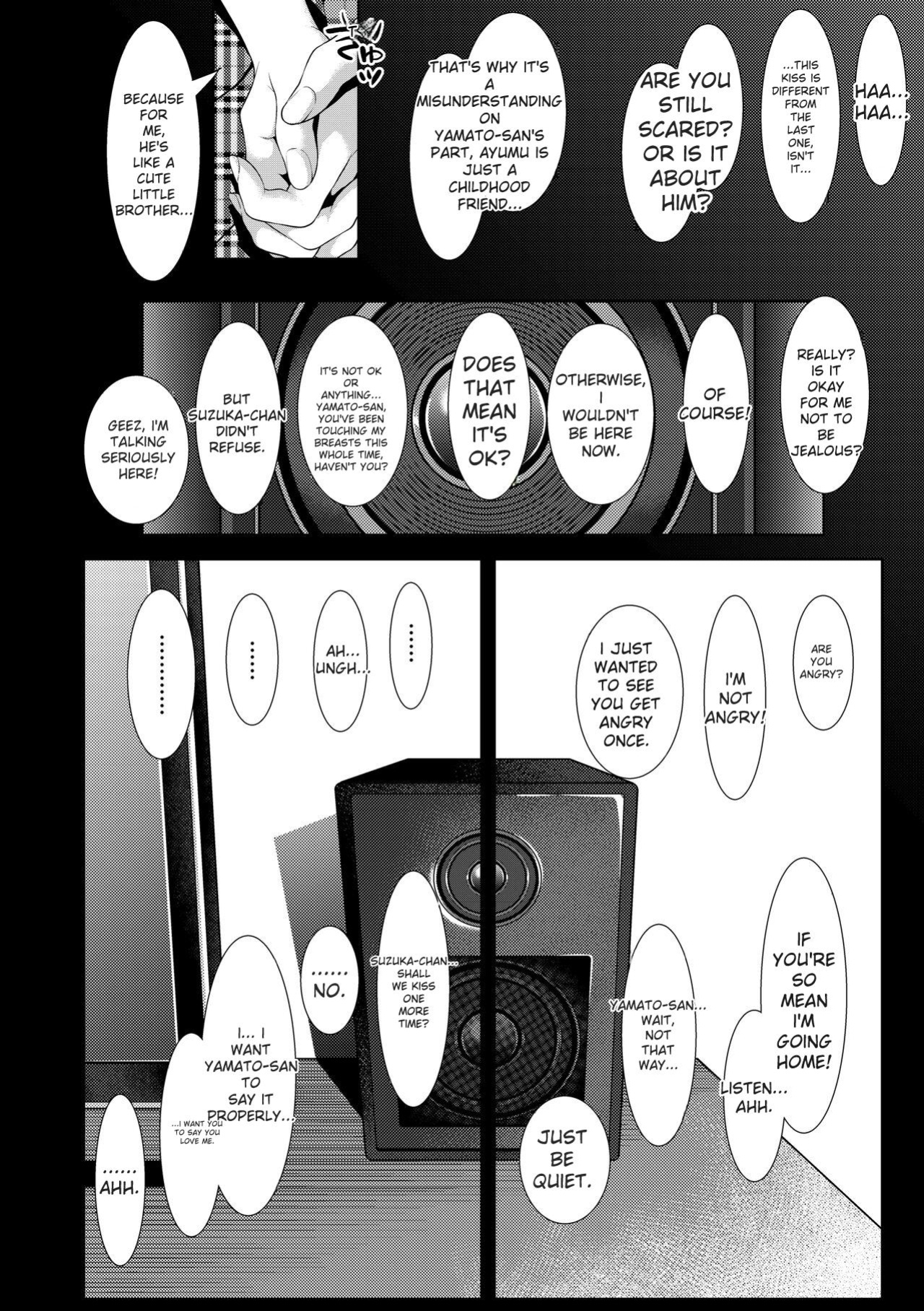 [Futamine Kobito] Tooi Kimi ni, Boku wa Todokanai - I can_t reach you, far away. [Digital] [ENGLISH]