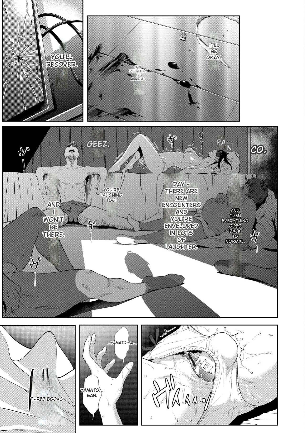 [Futamine Kobito] Tooi Kimi ni, Boku wa Todokanai - I can_t reach you, far away. [Digital] [ENGLISH]