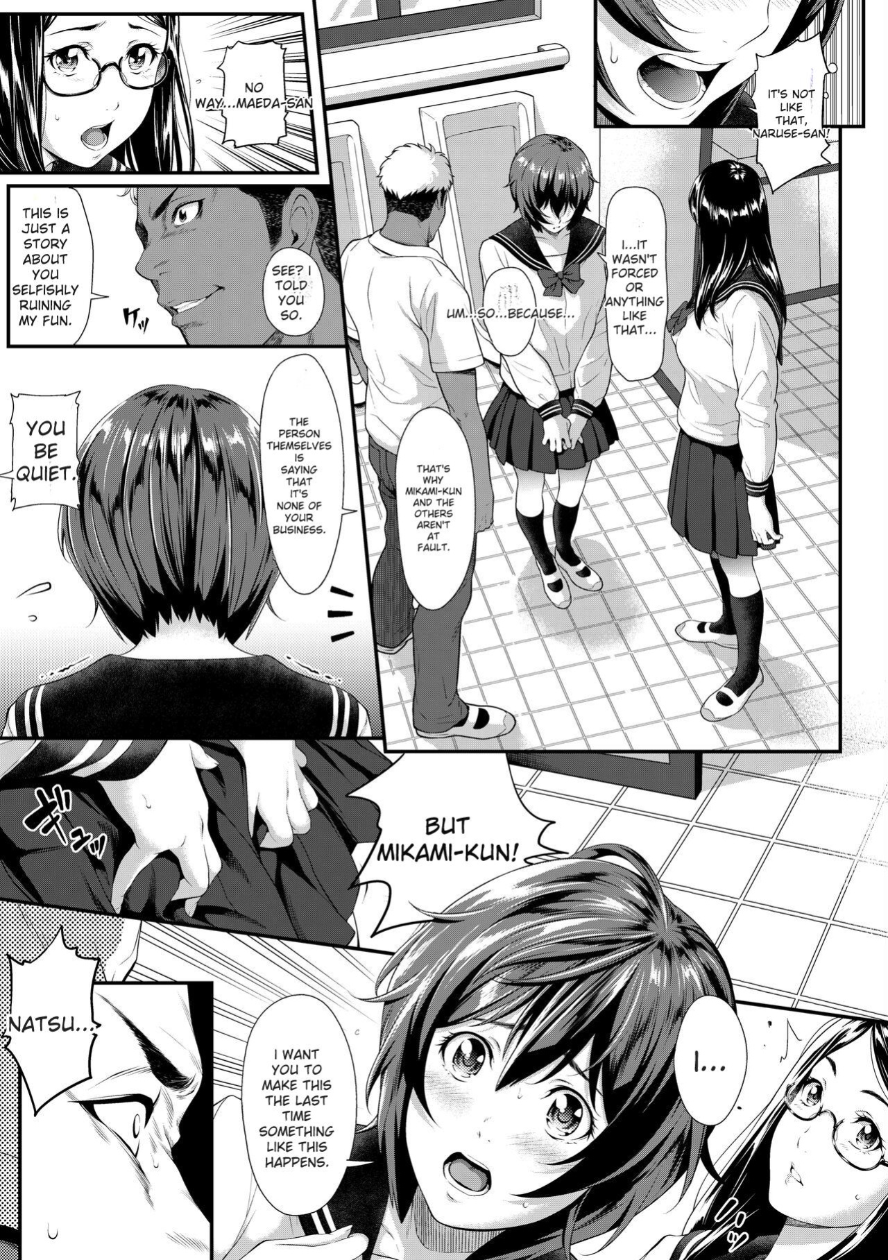 [Futamine Kobito] Tooi Kimi ni, Boku wa Todokanai - I can_t reach you, far away. [Digital] [ENGLISH]