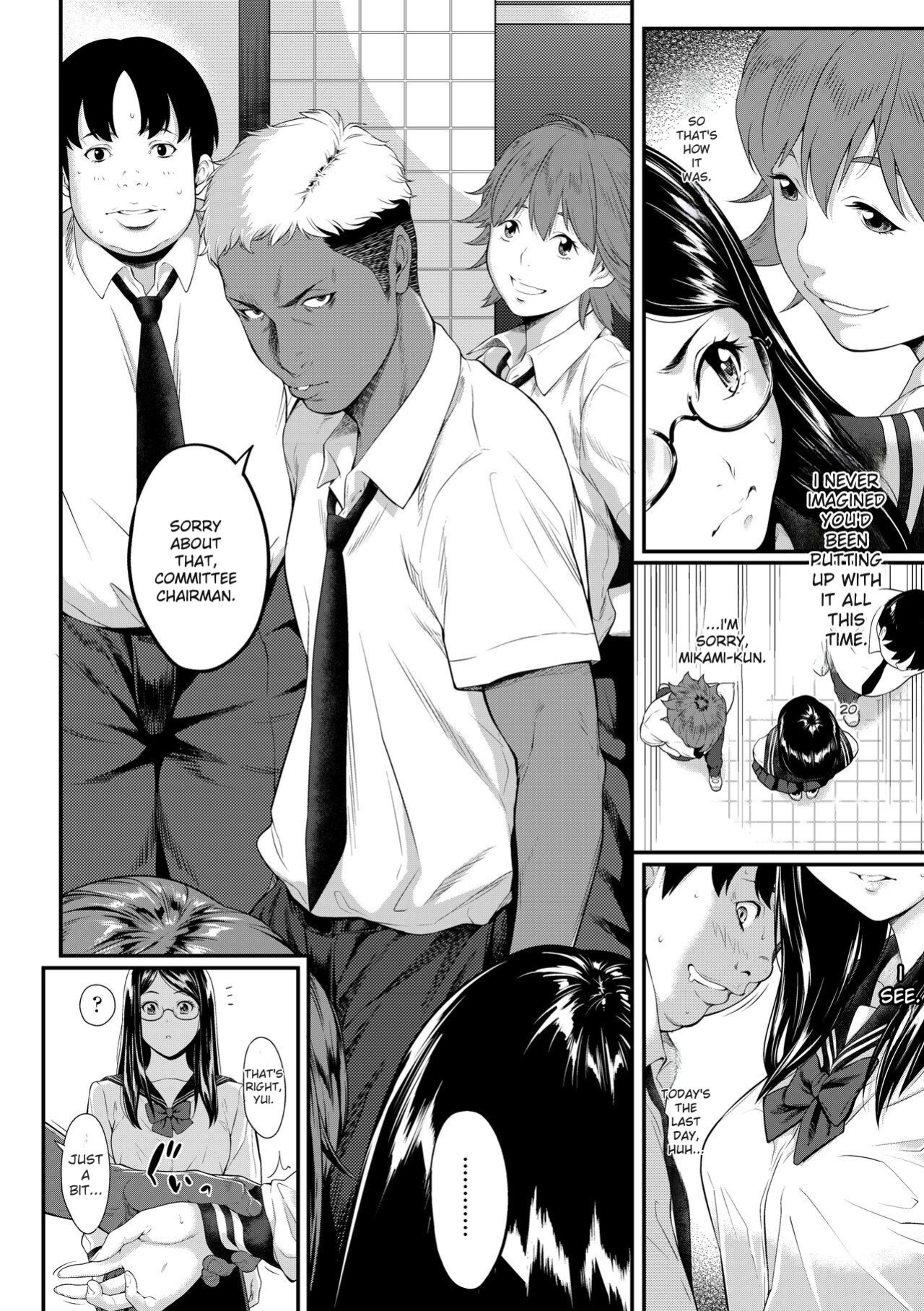 [Futamine Kobito] Tooi Kimi ni, Boku wa Todokanai - I can_t reach you, far away. [Digital] [ENGLISH]