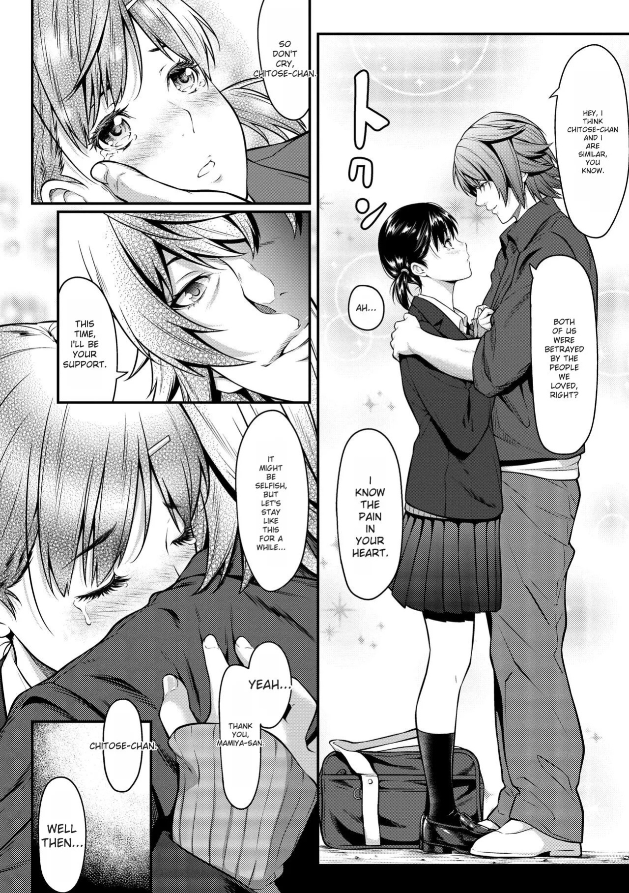 [Futamine Kobito] Tooi Kimi ni, Boku wa Todokanai - I can_t reach you, far away. [Digital] [ENGLISH]