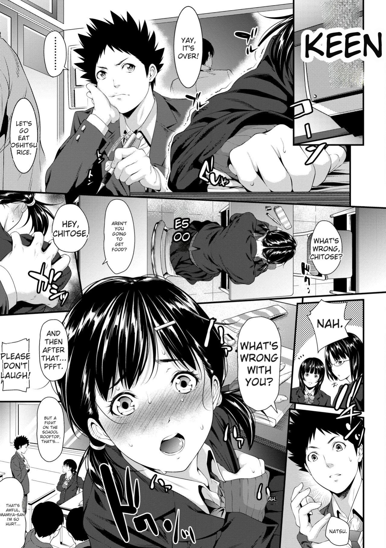 [Futamine Kobito] Tooi Kimi ni, Boku wa Todokanai - I can_t reach you, far away. [Digital] [ENGLISH]