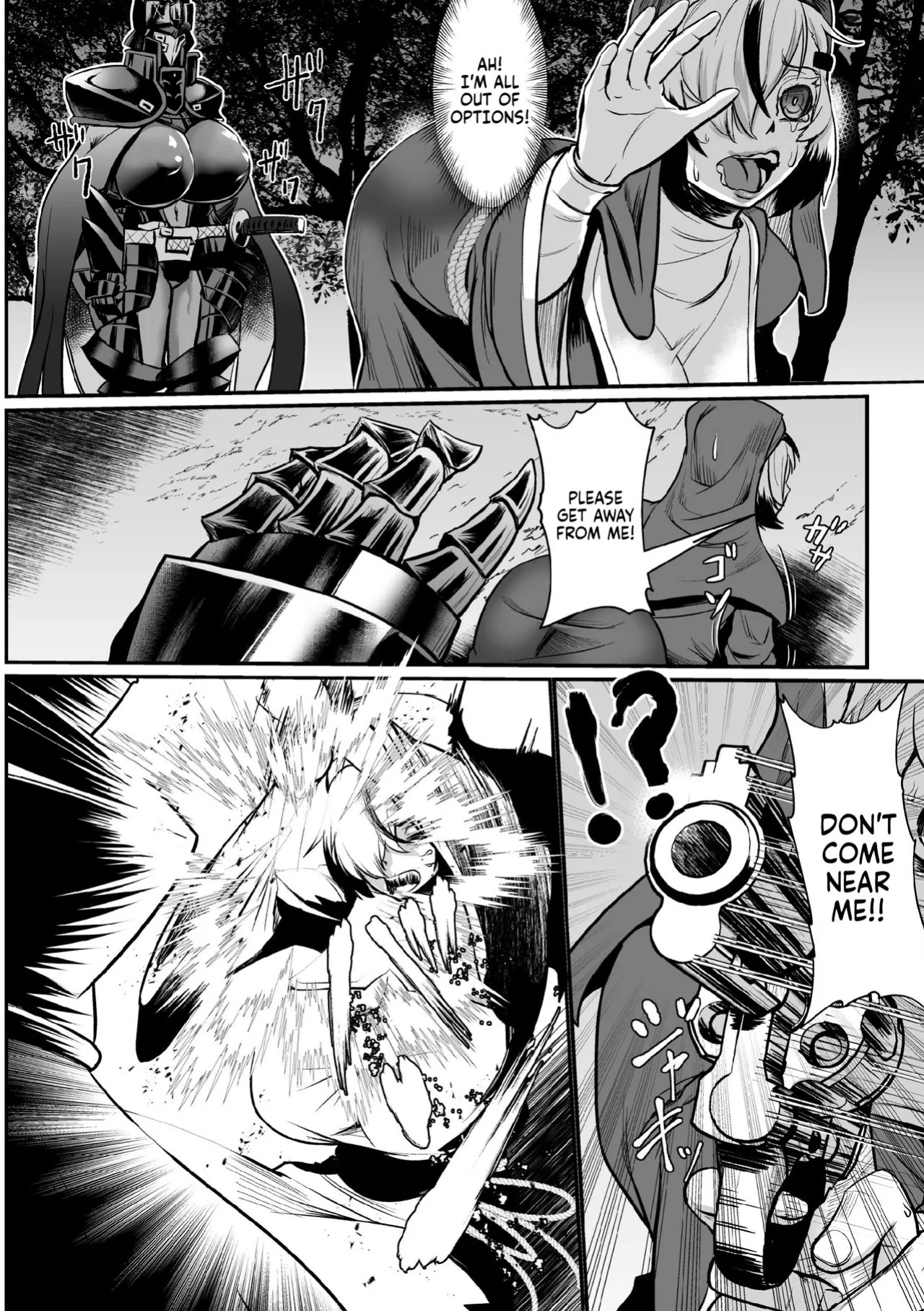 [Eng] Personality Excretion Monastery Ch.1