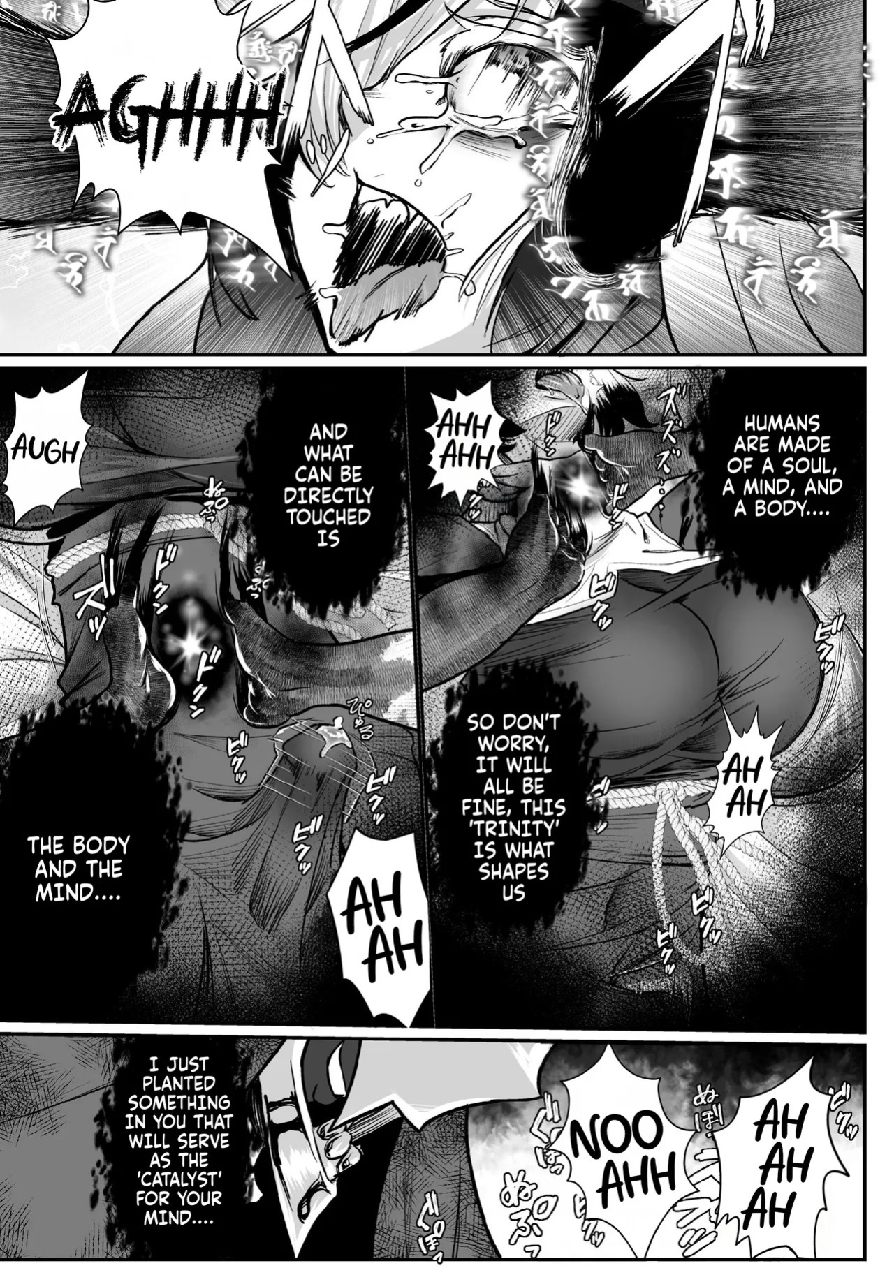 [Eng] Personality Excretion Monastery Ch.1