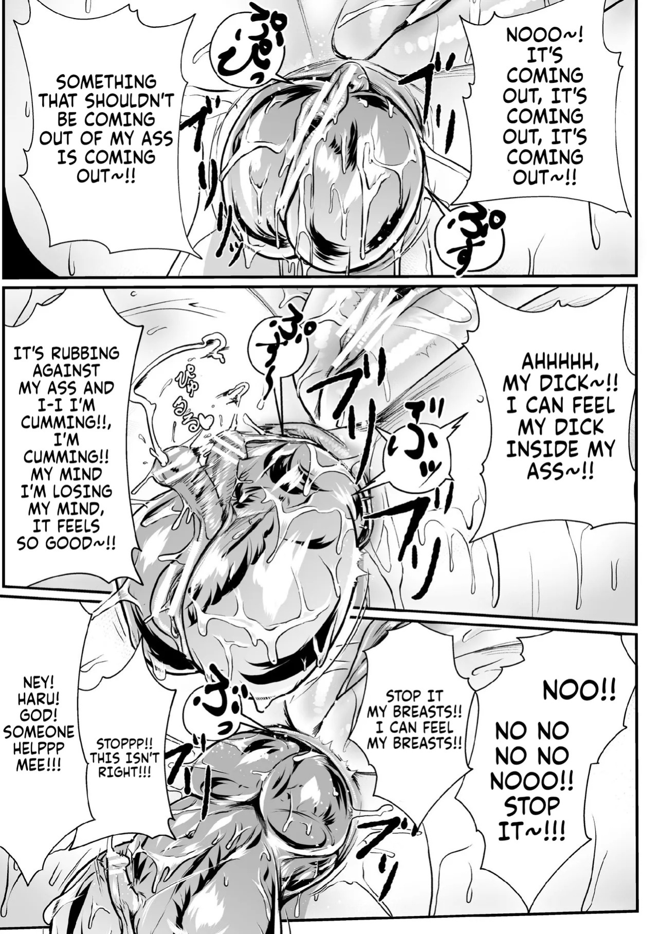 [Eng] Personality Excretion Monastery Ch.1