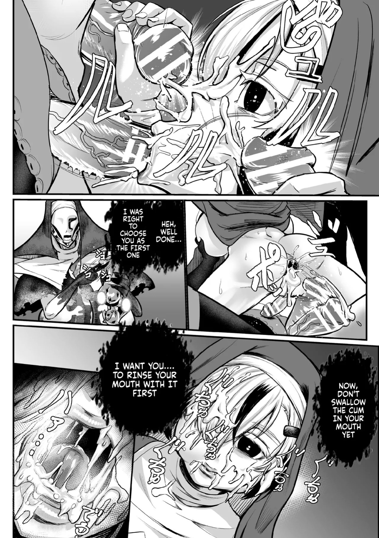 [Eng] Personality Excretion Monastery Ch.1