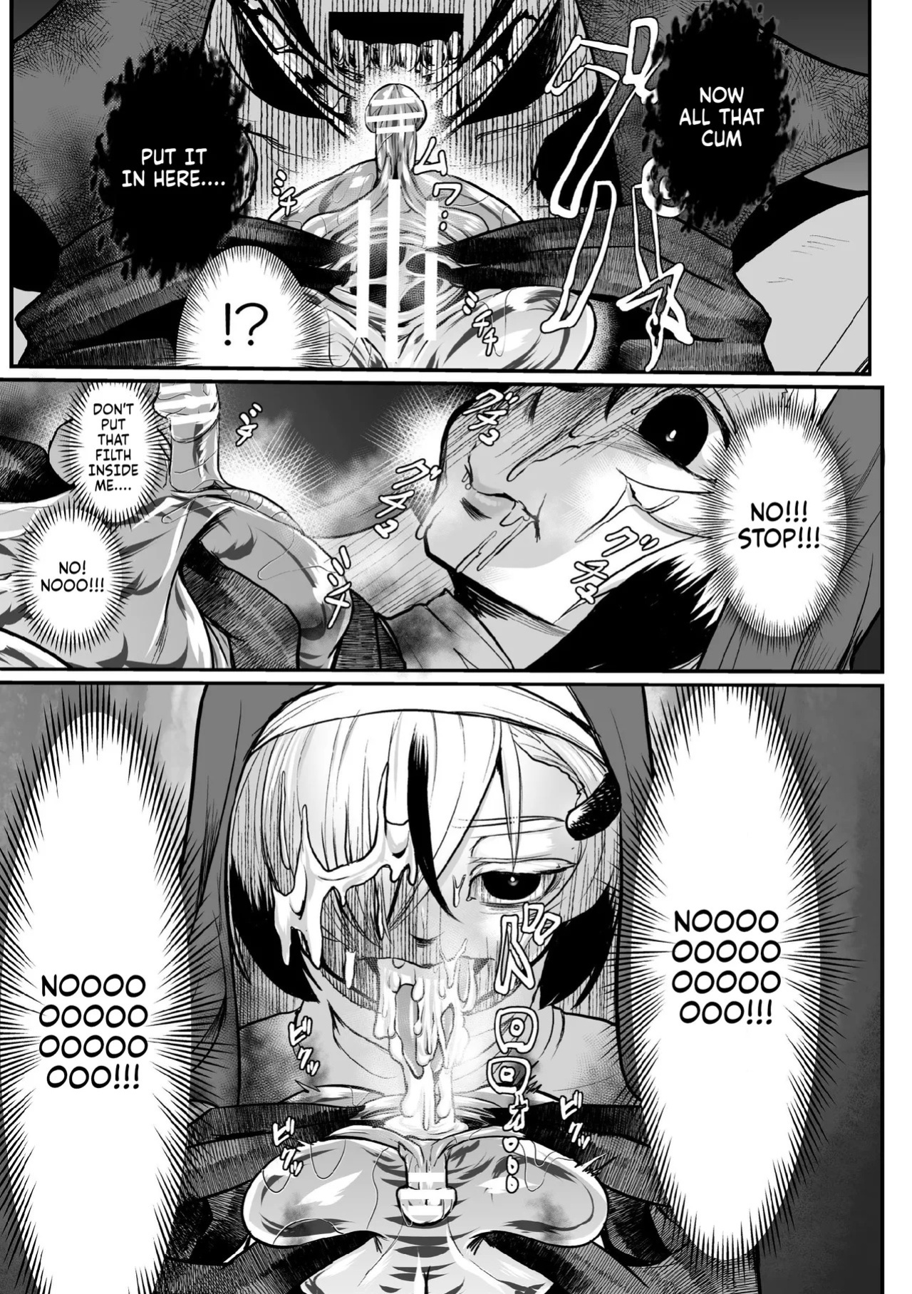 [Eng] Personality Excretion Monastery Ch.1