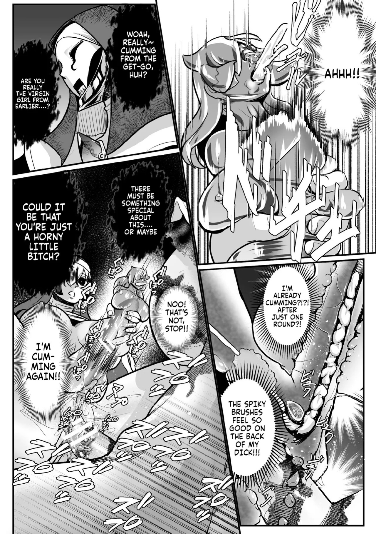 [Eng] Personality Excretion Monastery Ch.1