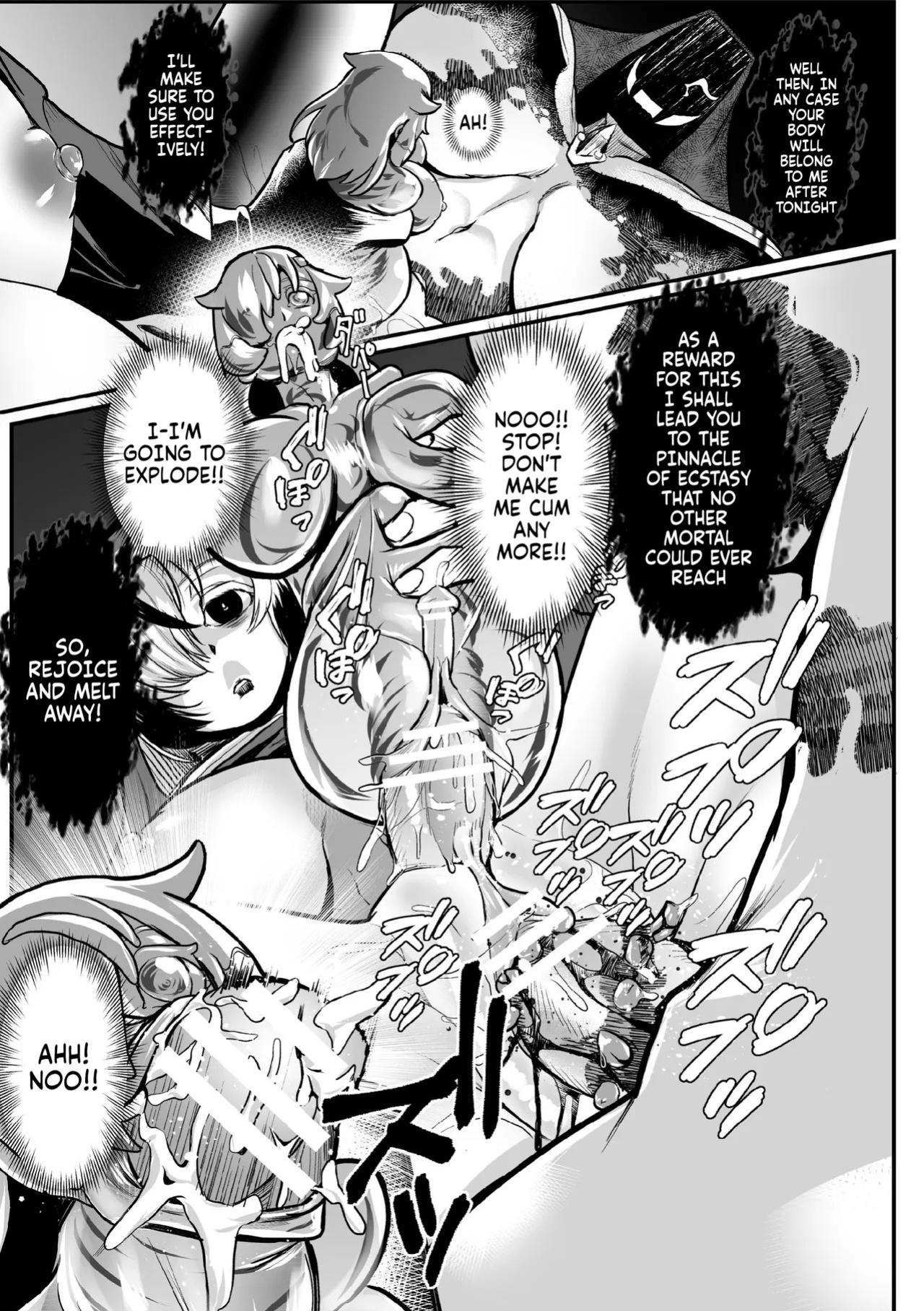 [Eng] Personality Excretion Monastery Ch.1