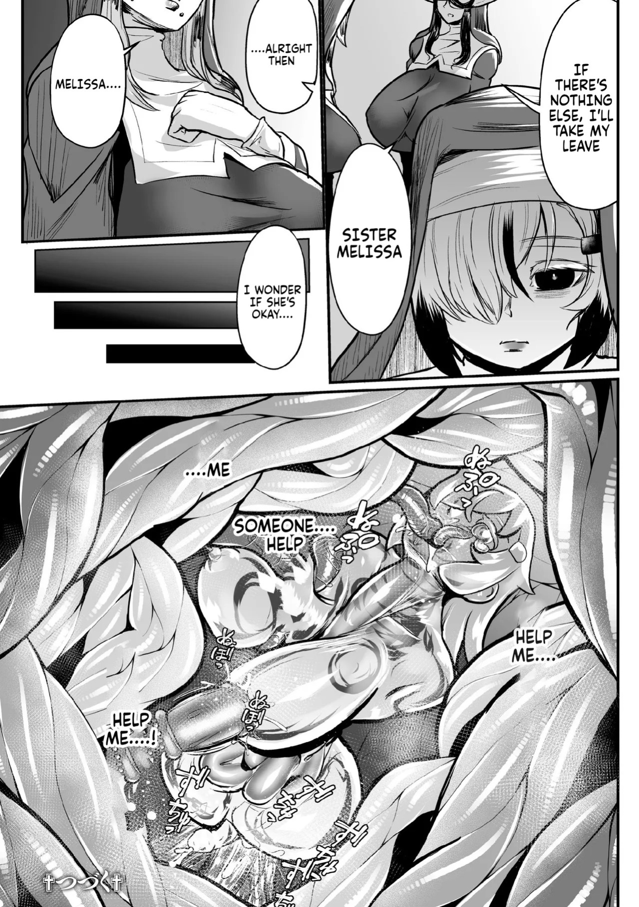 [Eng] Personality Excretion Monastery Ch.1