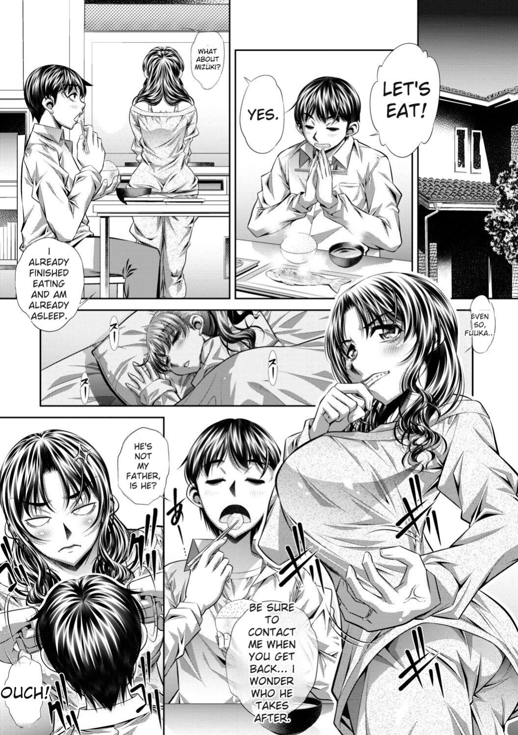 [NABURU] Katei Homon [Digital] [ENGLISH]