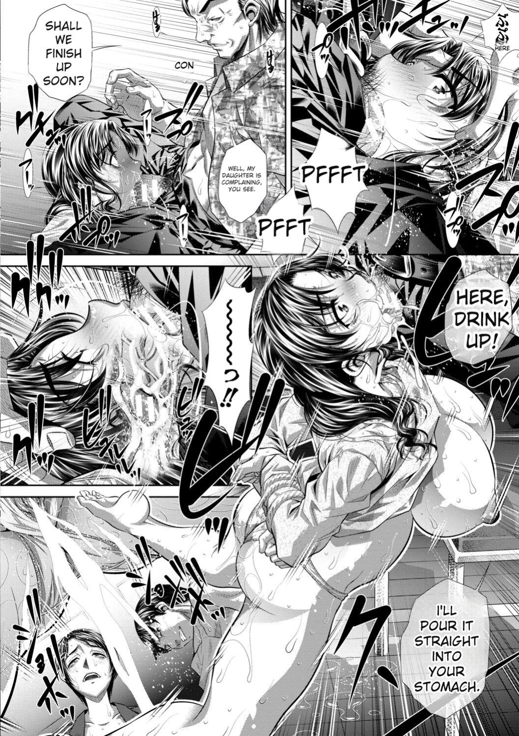[NABURU] Katei Homon [Digital] [ENGLISH]