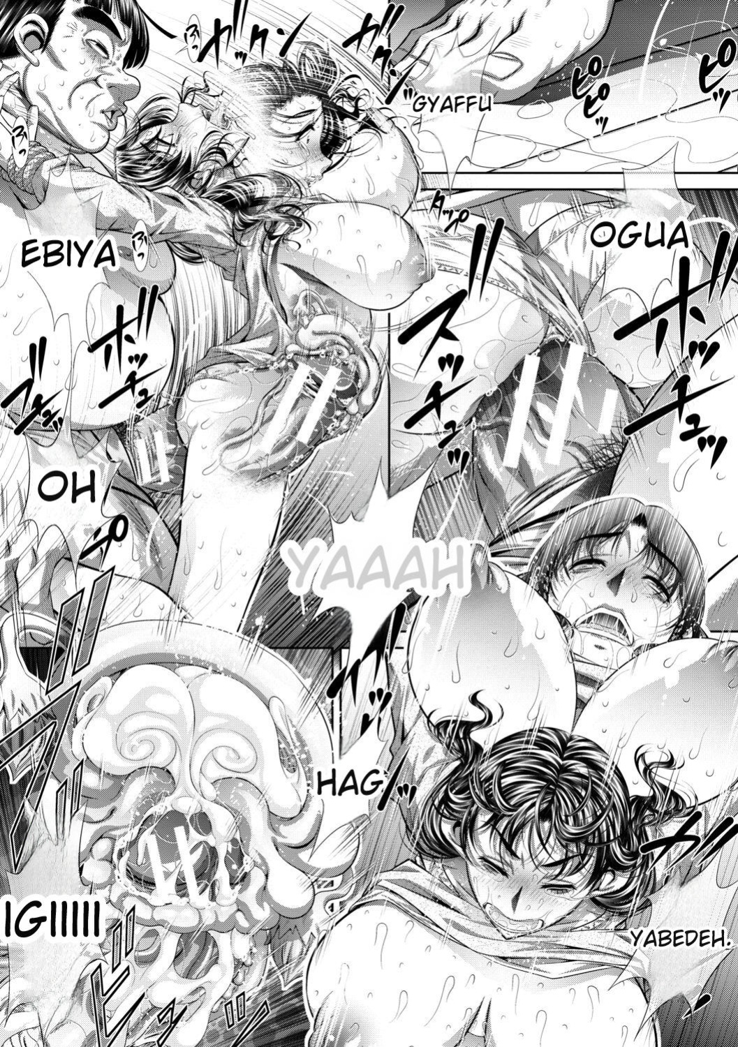 [NABURU] Katei Homon [Digital] [ENGLISH]