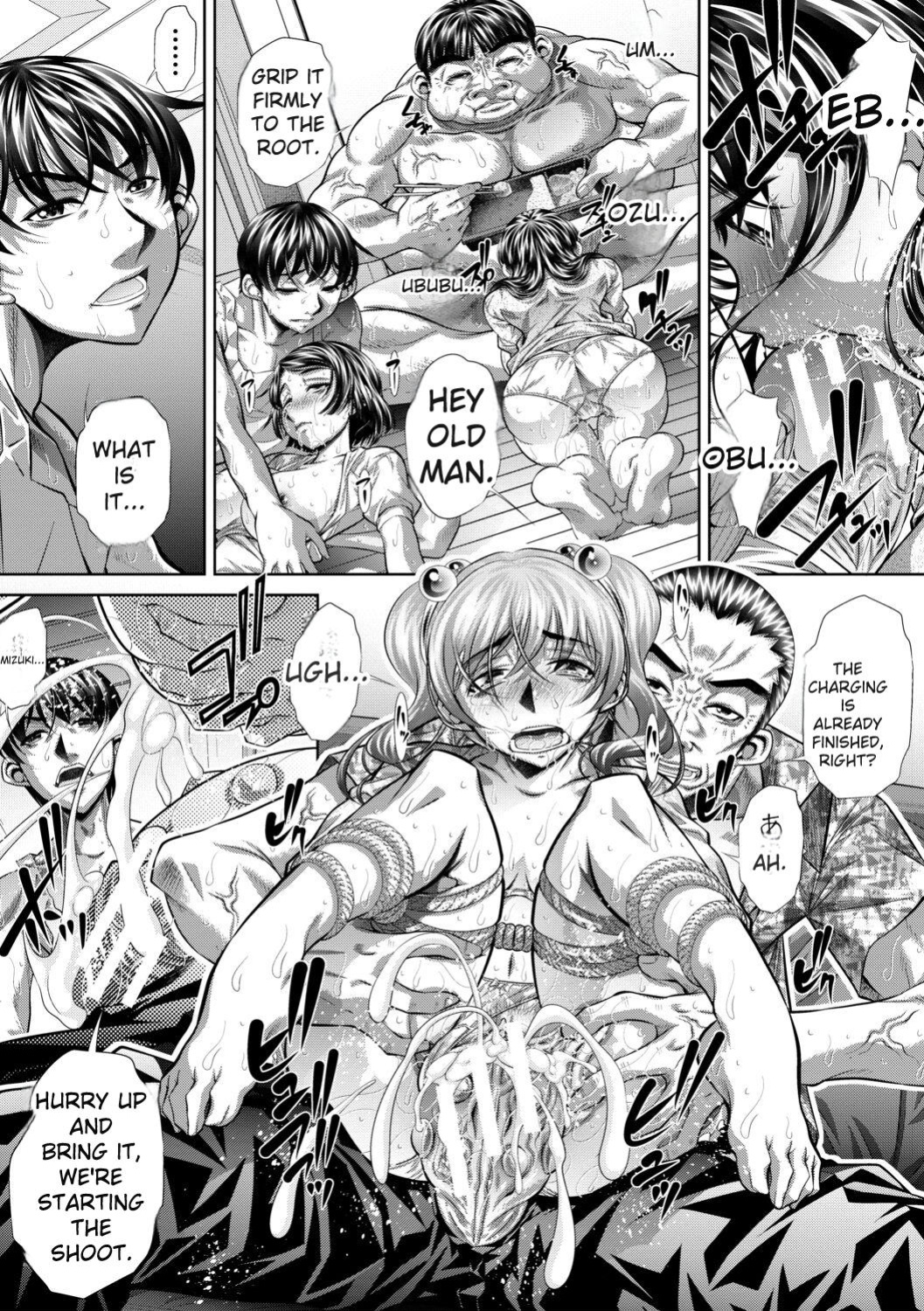 [NABURU] Katei Homon [Digital] [ENGLISH]