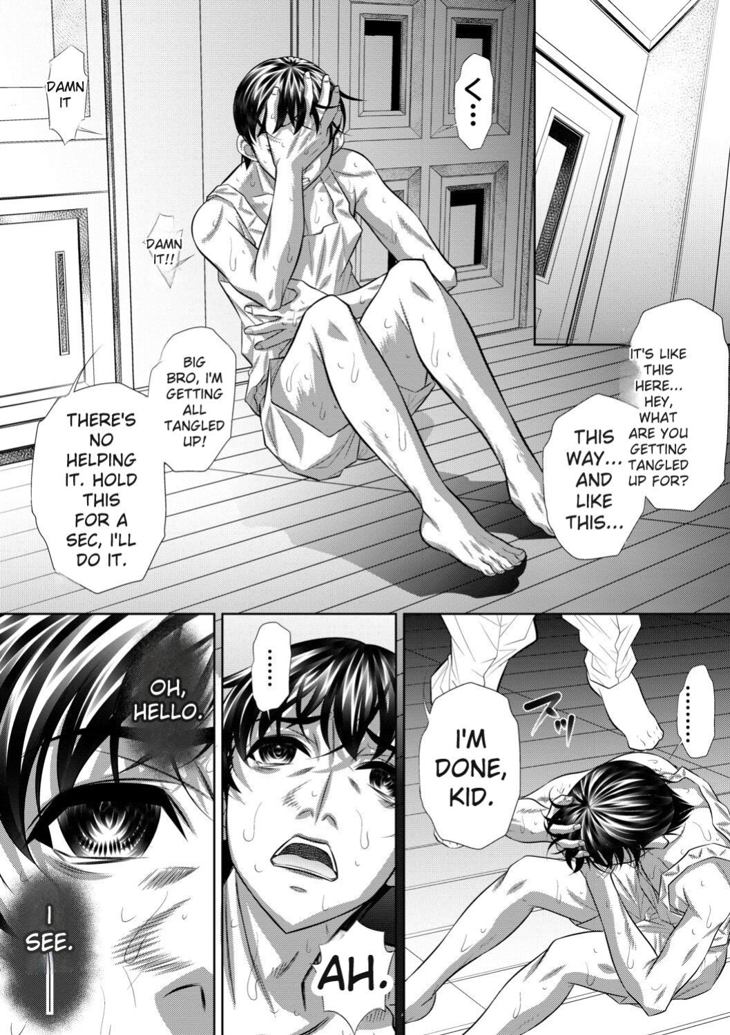 [NABURU] Katei Homon [Digital] [ENGLISH]