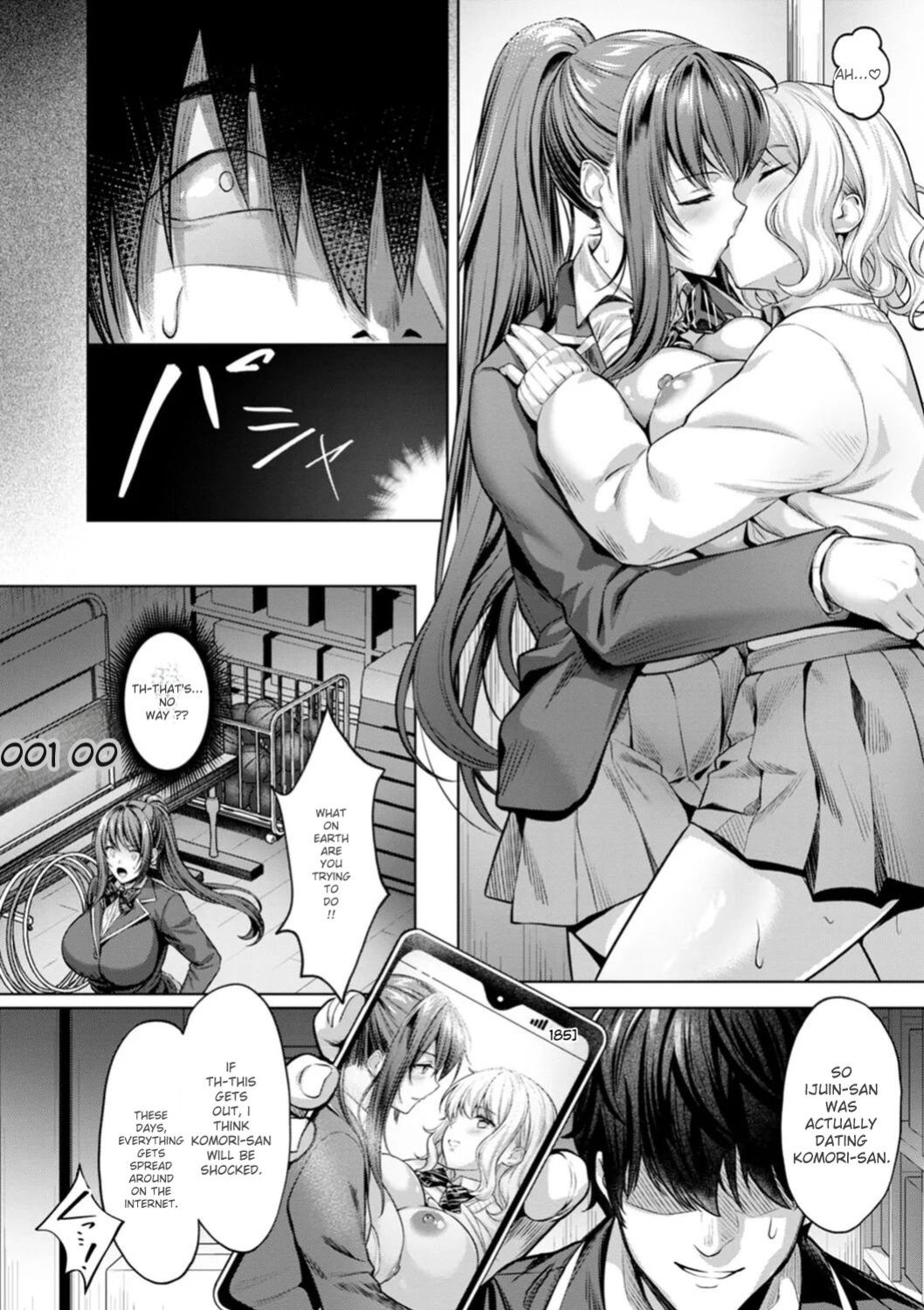 [Yomogi Mametaro] Kairaku no Shihai [Digital] [ENGLISH]