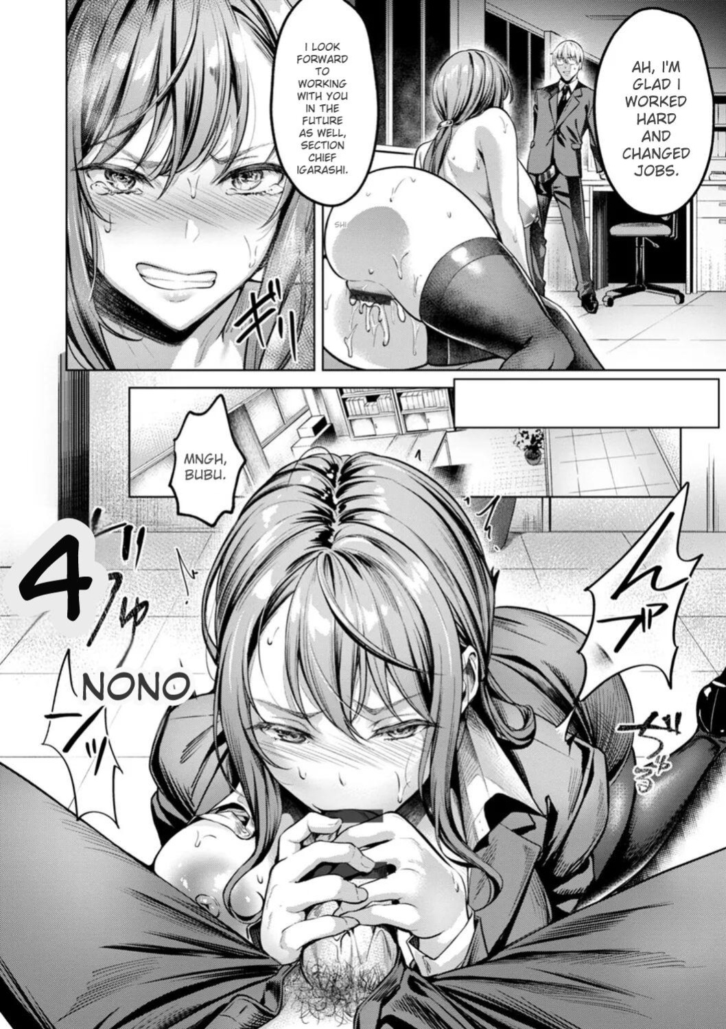 [Yomogi Mametaro] Kairaku no Shihai [Digital] [ENGLISH]