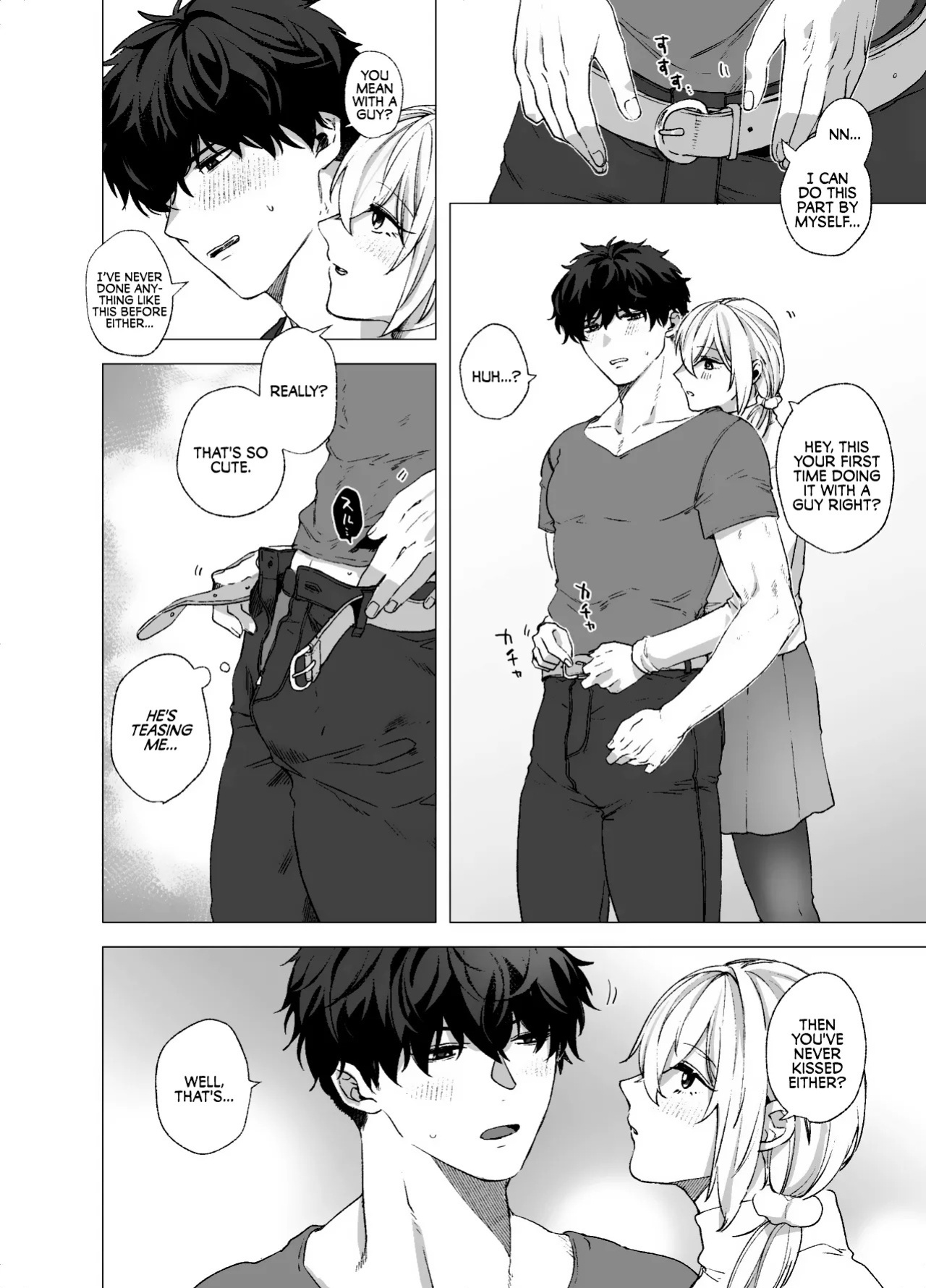 [reco (nururi)] Crossdresser and Virgin [English] {Doomed Scans, Yengli} [Digital]